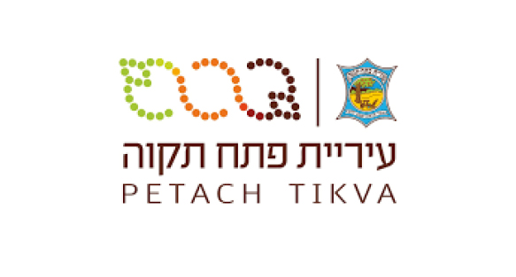 Petach Tikvah