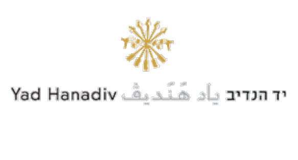 Yad Hanadiv