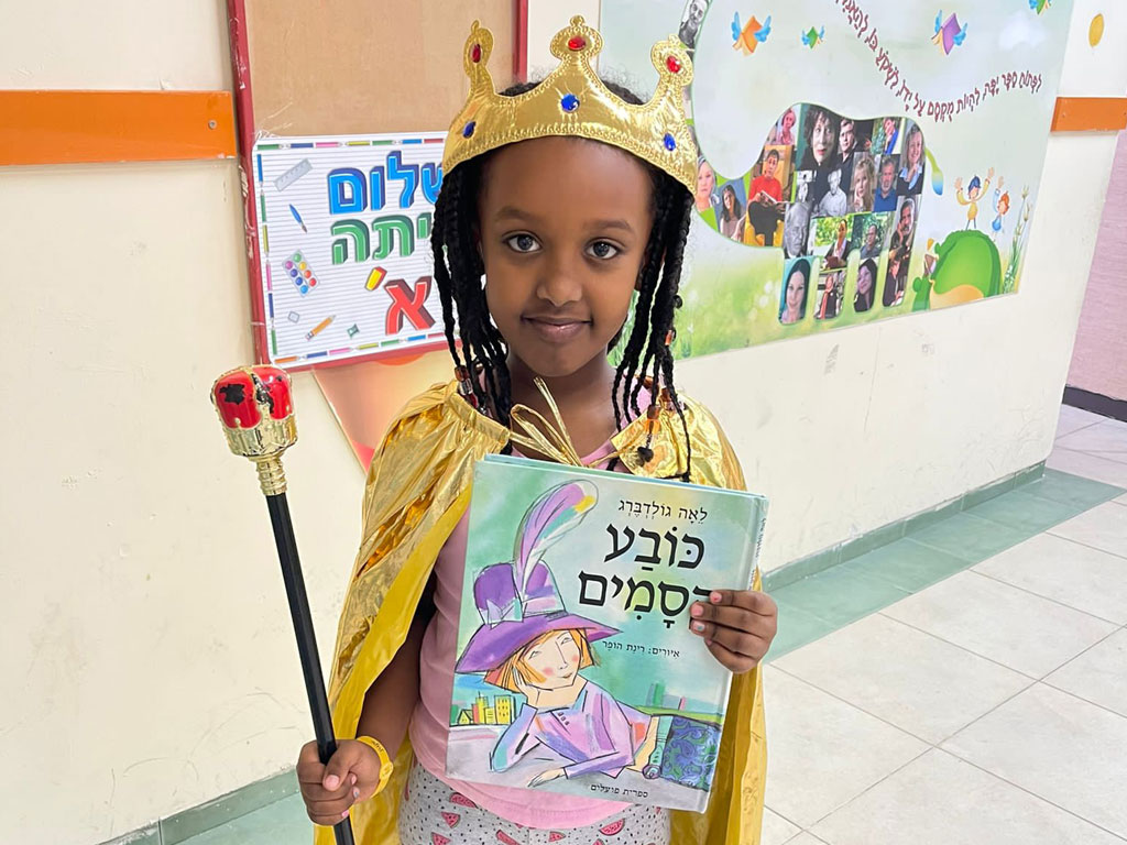 Springboard to Success – ICEI