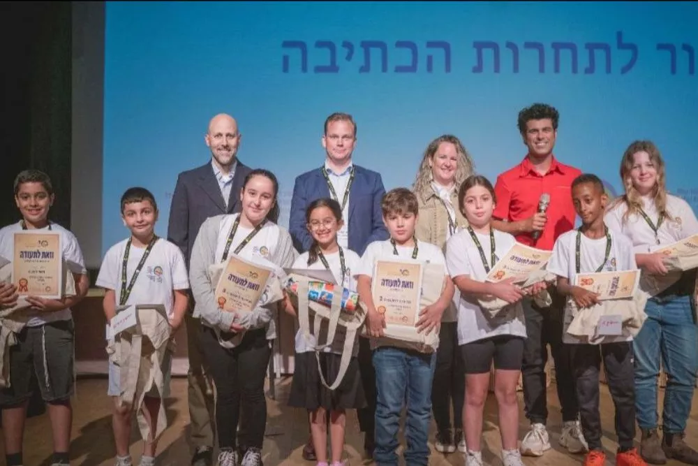 Certificates of appreciation are distributed