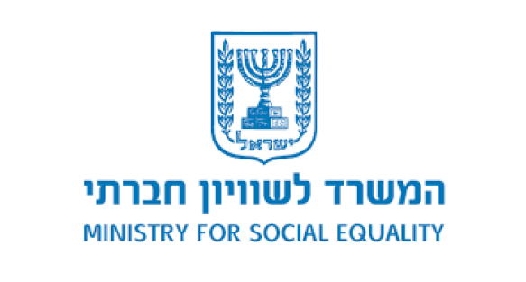 Ministry for Social Equality