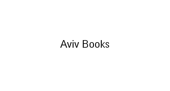 Aviv Books