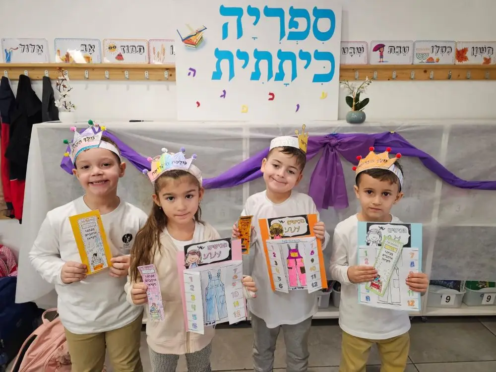 4 children hold certificates