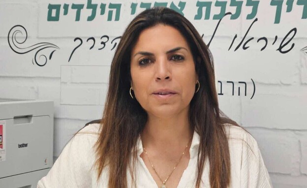 מנהלים